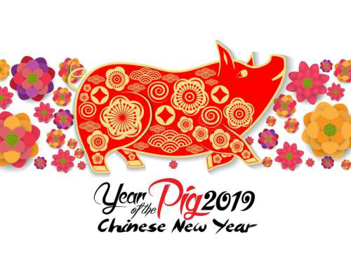 华林优配科技2019年春节安排放假：2月2日-2月10日放假，共9天。2月11日（初七）恢复正常上班。有需要华林优配君配合的朋友可以电话随时沟通