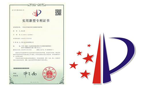 无人值守的远程监测项目，普遍存在位置偏远、高温、高湿、低寒、高空、强电磁辐射等不利环境。稳定、可靠，是此类在线监测项目组网与数据传输的第一需求。近期，华林优配专用于此类恶劣环境的无线数据传输终端，取得国家专利。