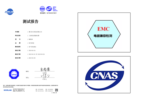 泛在电力物联网的关键词是“泛在”，要求连接无处不在、信息及时送达、数据全面共享。“无线”即是“泛在”，只有无线通信能实现能源生态圈内泛在分布的人、机、物在任何时间、任何地点的连接。