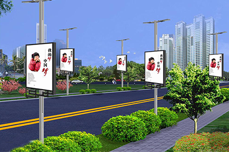 智慧路灯杆又叫智慧杆，多功能杆，综合杆等，具有综合、共享、智慧、和谐等诸多属性，被定义为新一代城市公共基础信息设施。5G时代有助于了智慧灯杆的演变和开展。