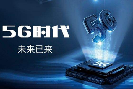 5G物联网网关，基于5G通信的物联网的工业级网关介绍，主要顺利获得BMG5100为例介绍5G网关相关参数和5G物联的应用.