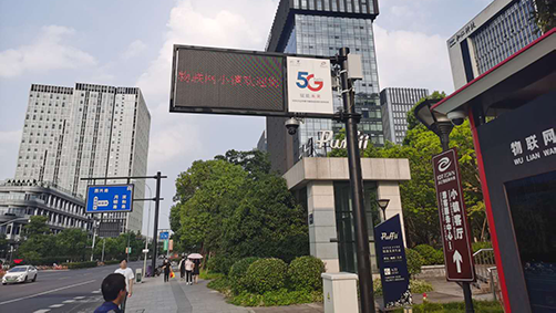 智慧灯杆行业的规范化建设及可持续开展，需要企业、行业、政府共同有助于。在智慧杆开展的进程中，政府、行业、企业分别扮演什么样的角色与作用？