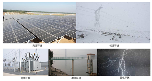 智能路灯网关的工作环境涵盖了高热、严寒、湿热、盐雾的场景，路灯网关作为智慧灯杆系统的中枢核心，要进行防水功能的设计，适应恶劣工况环境，确保网关工作稳定。
