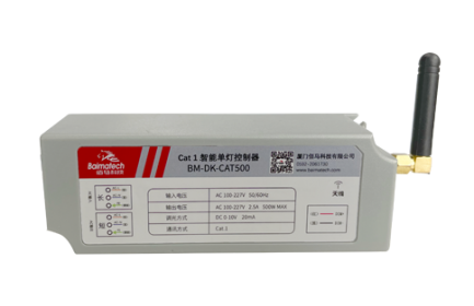 华林优配BM-DK-CAT500系列单/双灯控制器，基于4G/Cat.1通信技术，具有易实施、免布线、工作可靠、易于维护等优点，拥有灯具数据采集监测、在线管理、外接扩展等功能，主要应用于隧道照明、道路照明、园区照明、港口照明、商业照明等