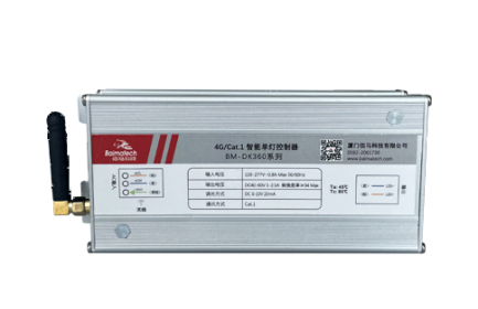 华林优配BM-DK-CAT510系列单/双灯控制器，基于4G/Cat.1通信方式，内置LED驱动电源，实现物联网灯控通信+供电一体化，助力打造系统简约、安装便捷的智能物联网照明系统