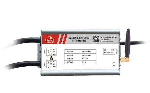 华林优配4G/Cat.1智能灯控器，无线通信，无需布线便捷组网。支持最大1200W电源控制、0～10V和PWM 无级调光、远程数据监测、远程实时控制、边缘智能策略、灾备通讯、智能告警等丰富功能，应用场景包括：智慧路灯、道路照明、园区照明、景区照明、码头照明、工厂照明等。