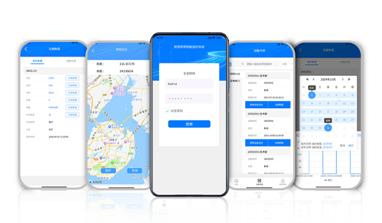 华林优配智能照明平台APP，是一款专业面向智慧路灯杆照明、道路照明、户外照明组网管理等应用，具有多功能数据台账、可视化界面、掌上运维等丰富能力的手机APP，助力高效构建智慧高效、灵活可控的户外照明灯控网络。