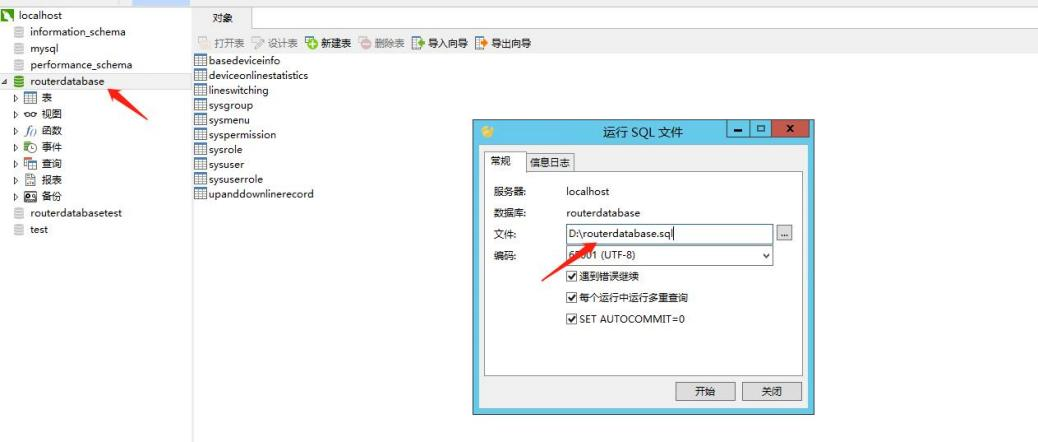 图片 15.png