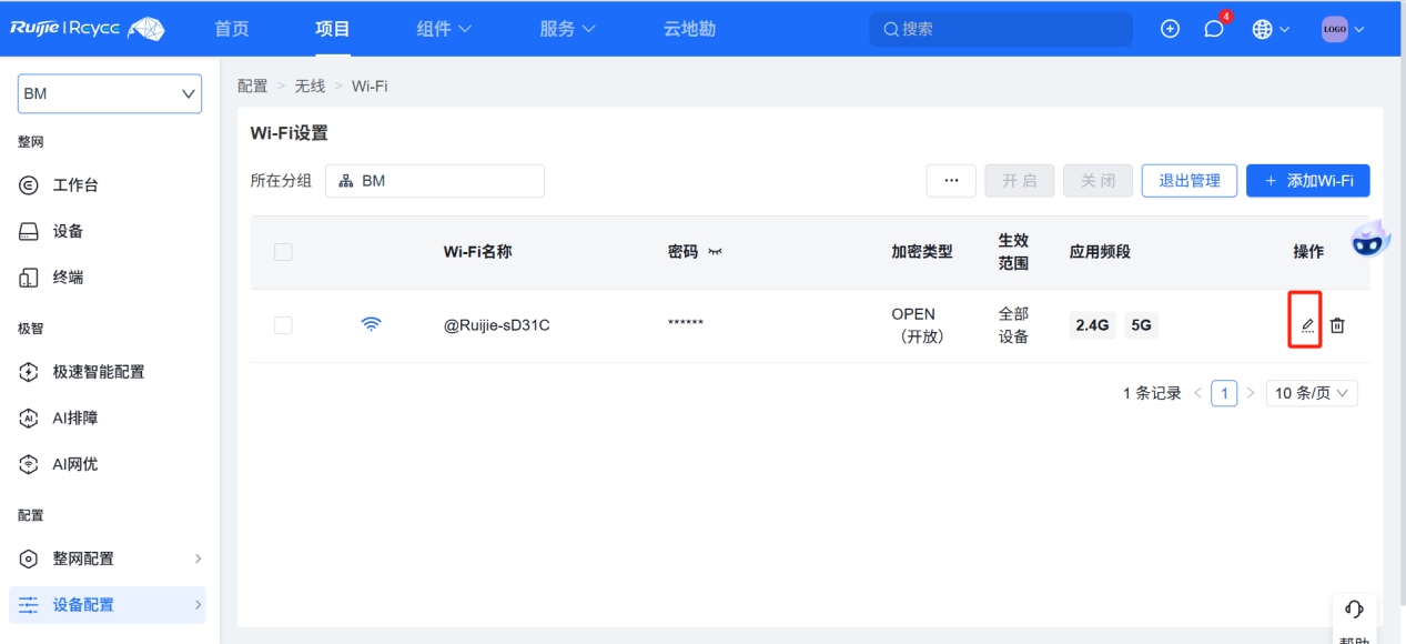 图片 9.png