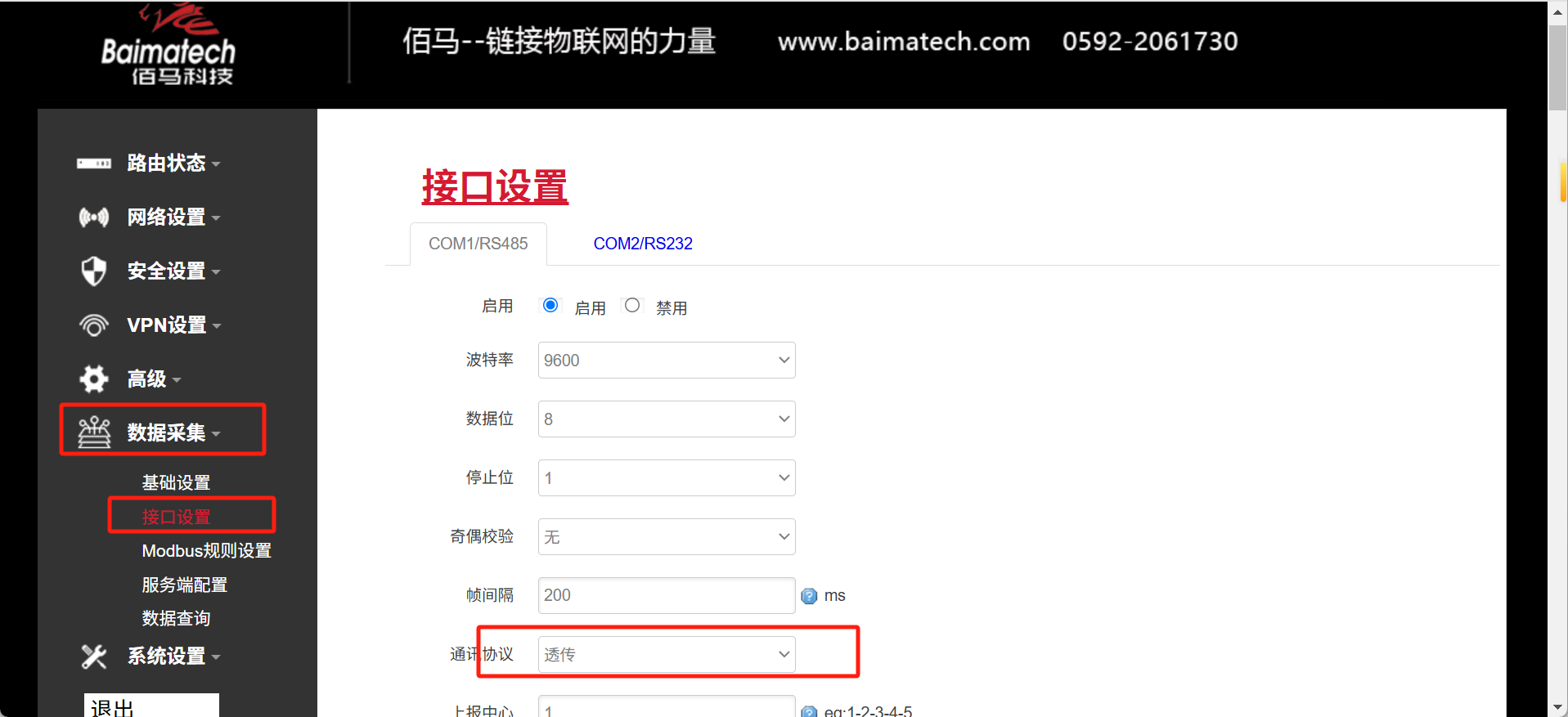 图片 5.png