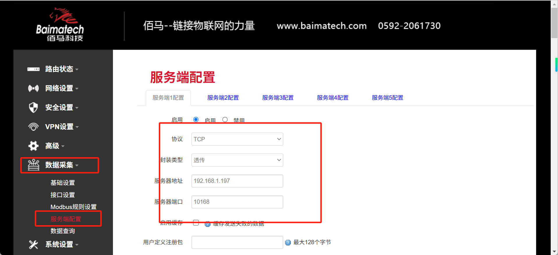 图片 6.png