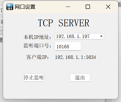 图片 7.png