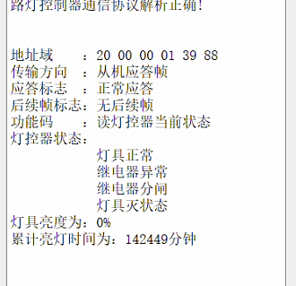 图片 14.png
