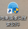 图片 1.png 图片 1.png