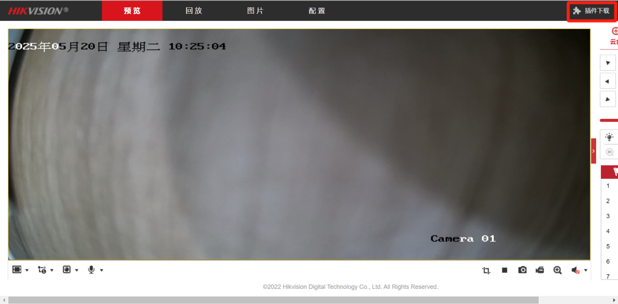 图片 4.png 图片 4.png