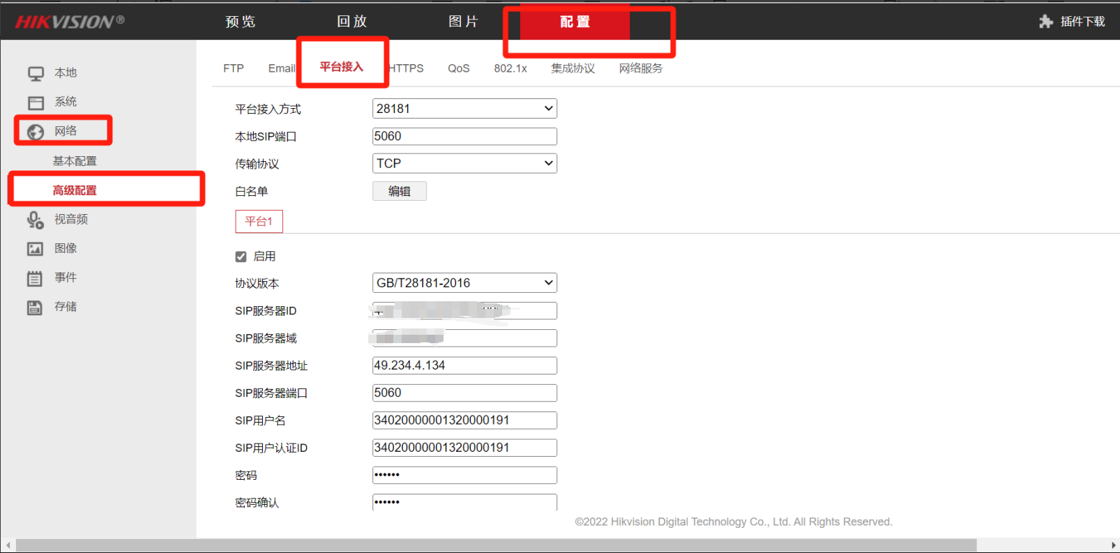 图片 5.png 图片 5.png