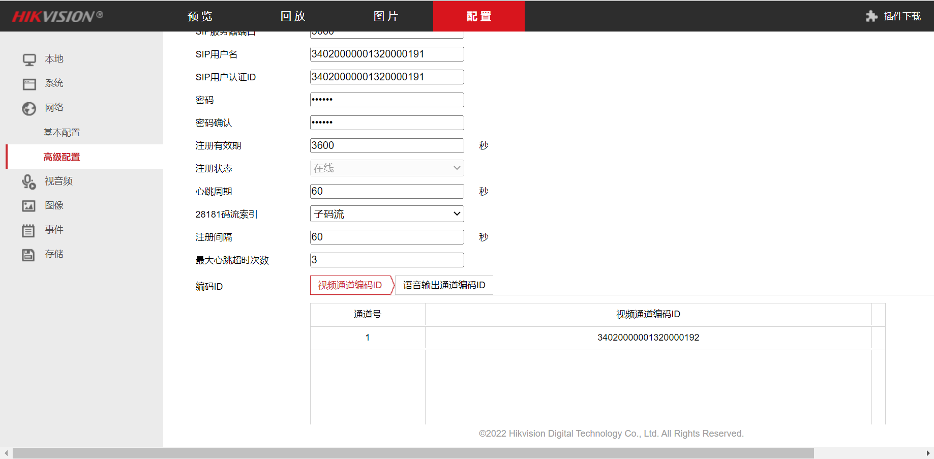 图片 6.png 图片 6.png