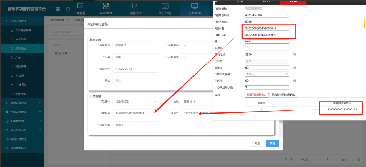 图片 8.png 图片 8.png