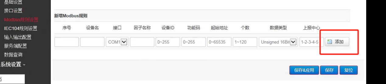 图片 6.png 图片 6.png