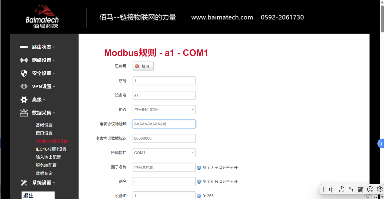 图片 9.png 图片 9.png