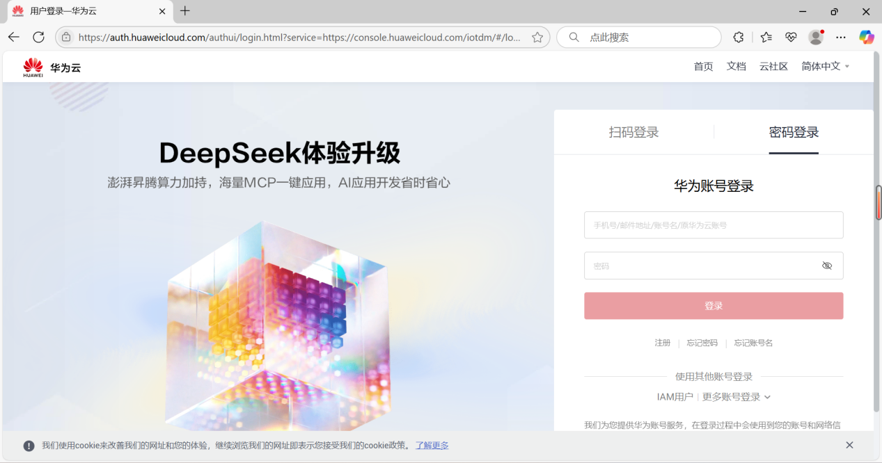 图片 1.png 图片 1.png