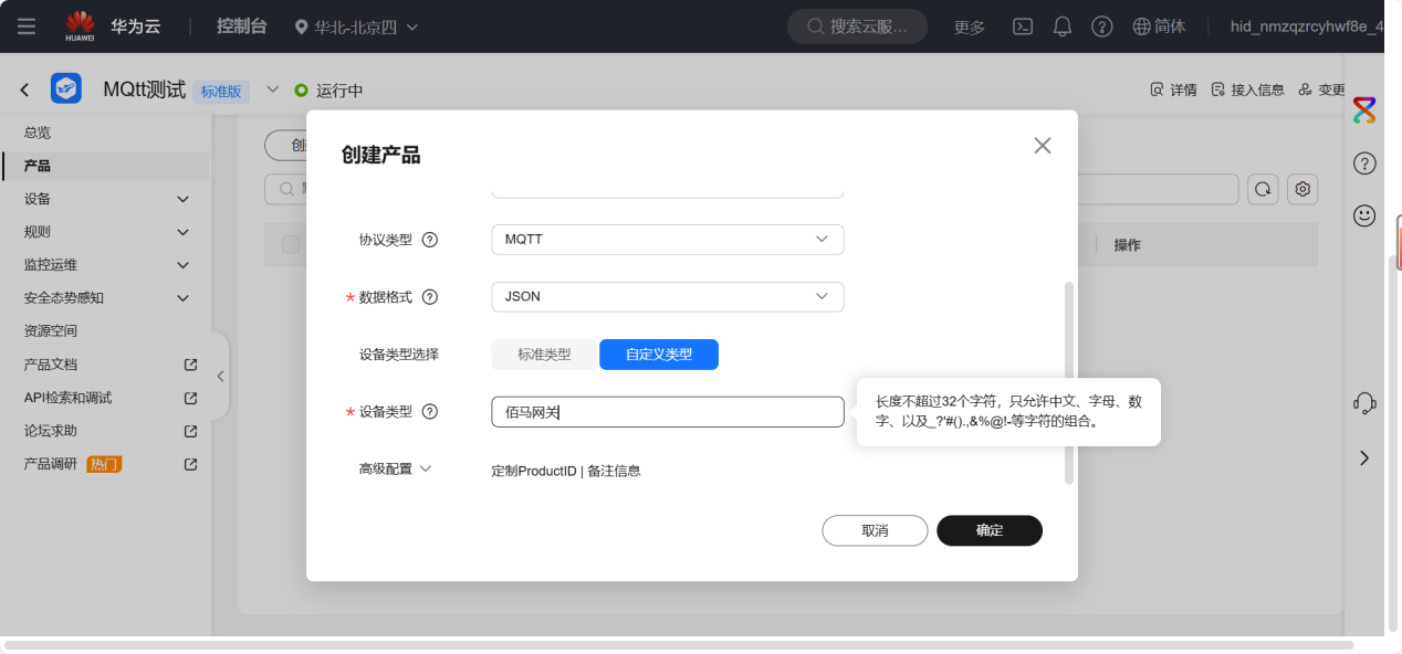 图片 6.png 图片 6.png
