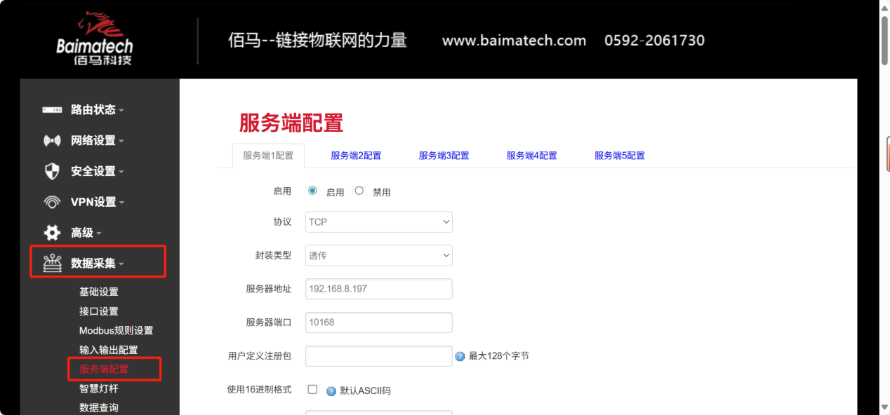 图片 14.png 图片 14.png