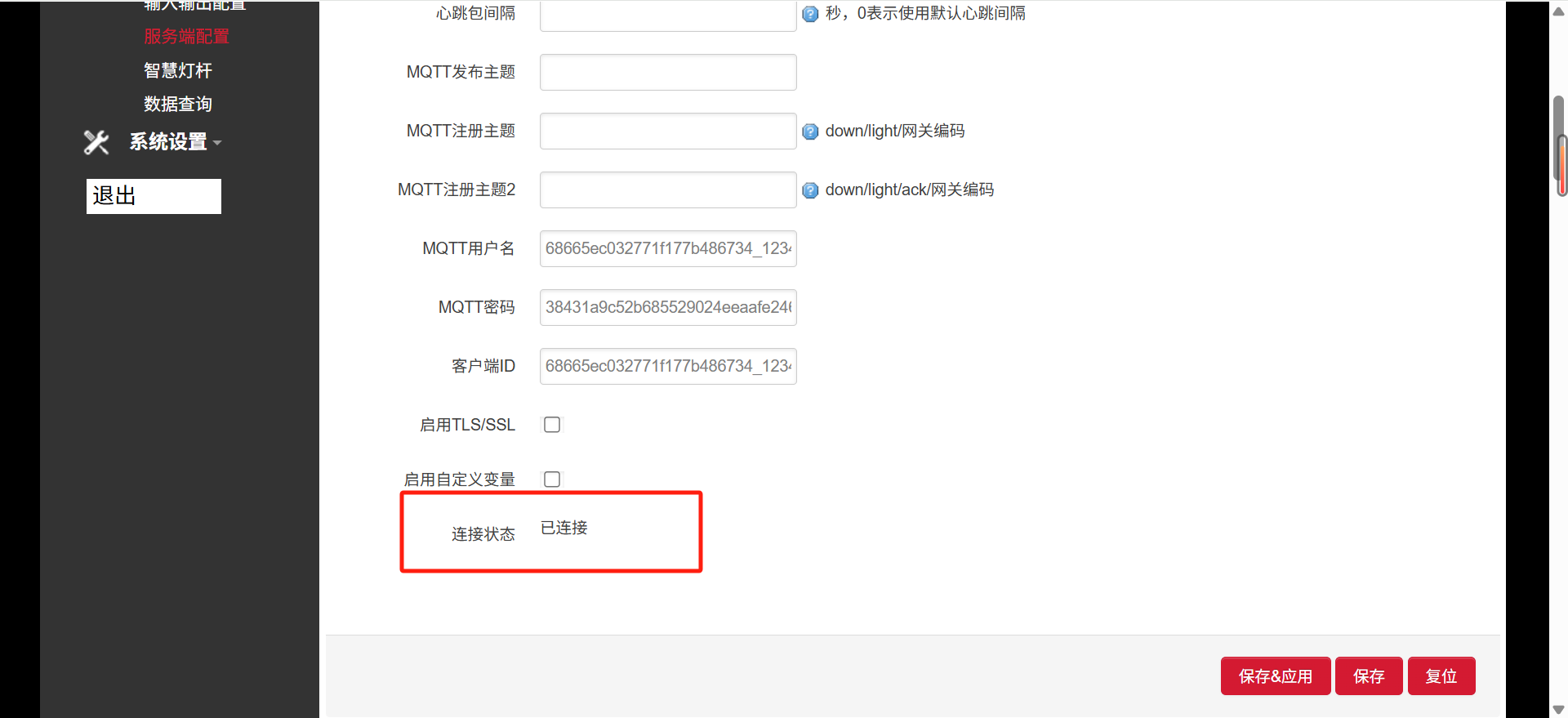 图片 16.png 图片 16.png