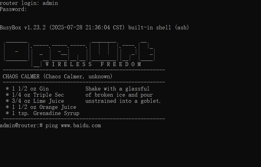 顺利获得命令提示符管理网关 顺利获得命令提示管理录网关