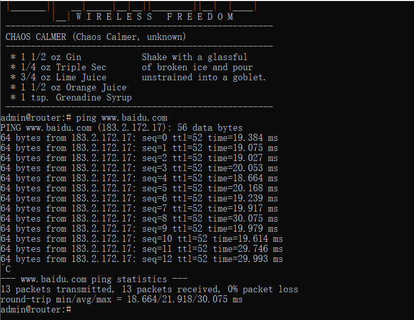 结束ping动作 结束ping动作