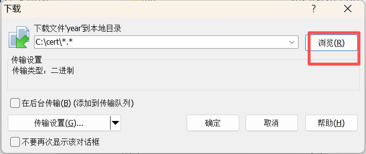 华林优配工业网关winCSP下载 华林优配工业网关winCSP下载