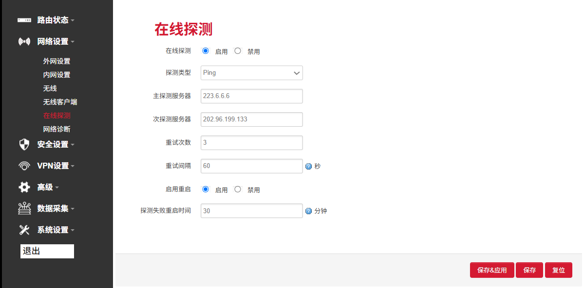 图片 6.png 图片 6.png